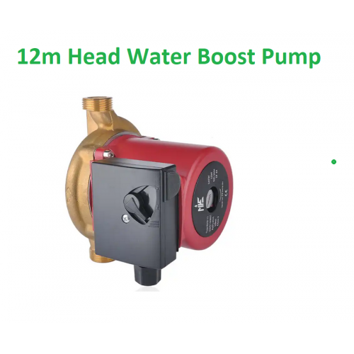 12m Head Water Pump £195 CarbonFreeHeat GB 020 3507 0128